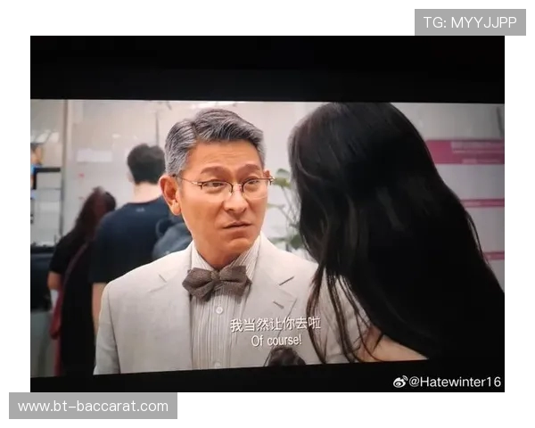 刘德华携手猎金游戏挑战极限电影新作精彩亮相影院大片令人期待