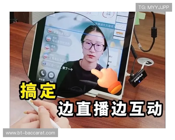 双屏互动游戏直播一键操作数据实时分析全程掌控