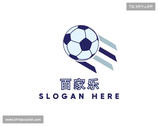 关于百家乐